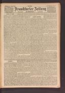 Page 2514