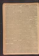 Seite 2681