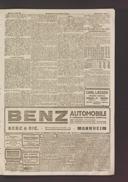 Seite 2553