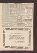 Seite 4471