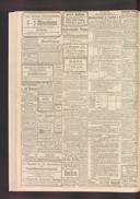 Seite 1581