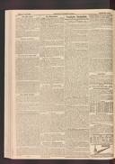 Seite 1781