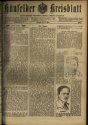 Page 291
