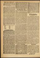 Seite 1302