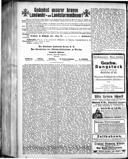 Seite 1145
