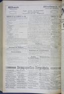 Page 1981