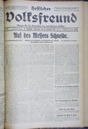 Page 1982