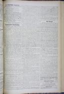 Page 1984