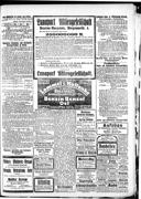 Seite 1833
