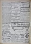 Seite 1794