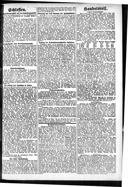 Seite 1404