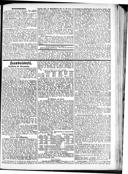 Seite 1866
