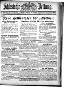 Seite 1586