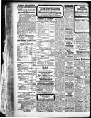 Seite 1683