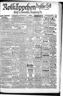 Seite 1766