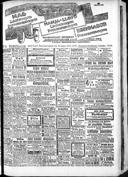 Seite 1974