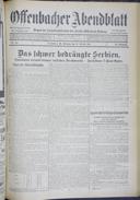 Seite 1737
