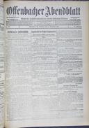 Seite 1712