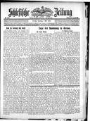 Seite 1838