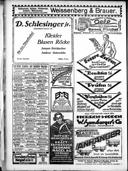 Seite 1951