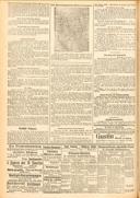 Seite 1843