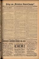 Seite 307