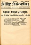 Seite 1509