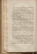 Seite 26