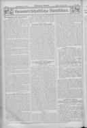 Seite 344