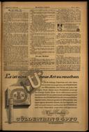 Seite 135