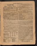 Seite 23