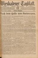 Seite 243