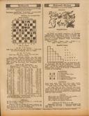 Seite 465