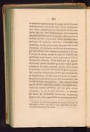 Seite 443