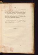 Seite 454