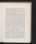 Seite 42