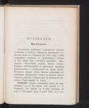Seite 102