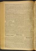 Seite 1820