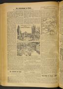 Seite 1878