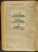 Seite 2058