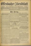 Seite 2379