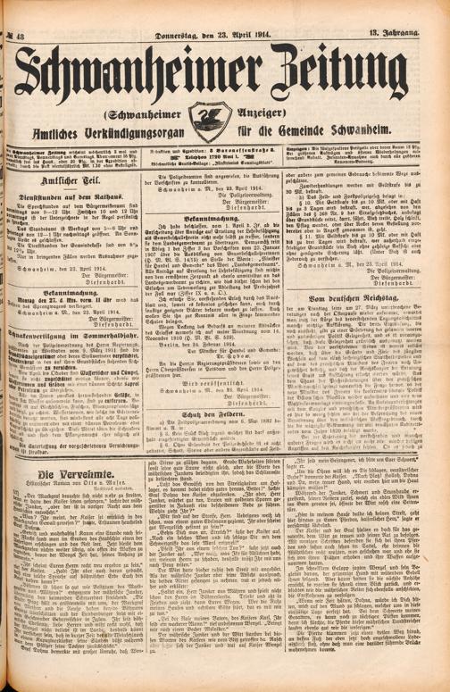Zur Seitenansicht