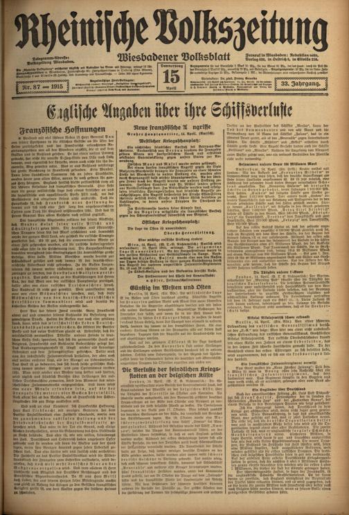 Zur Seitenansicht