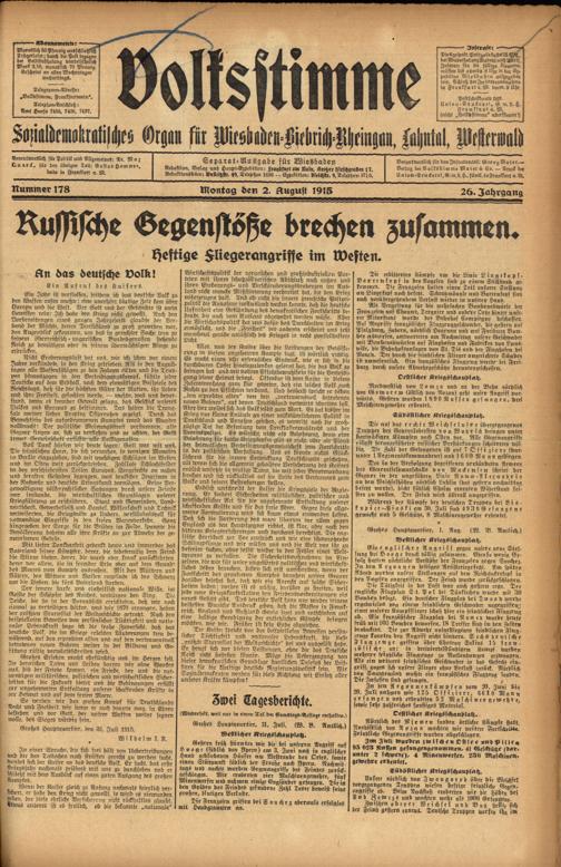 Zur Seitenansicht