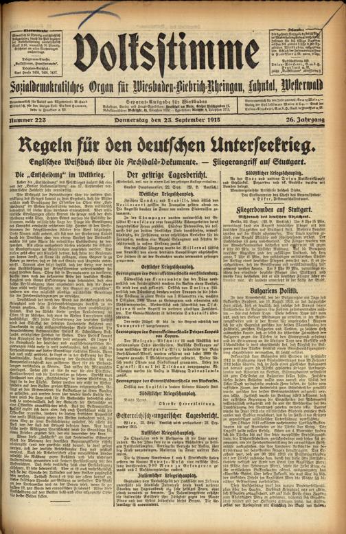 Zur Seitenansicht