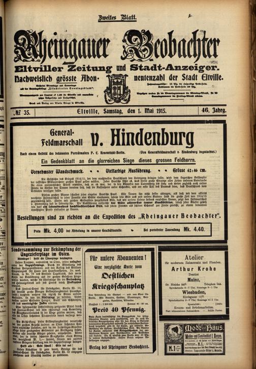 Zur Seitenansicht