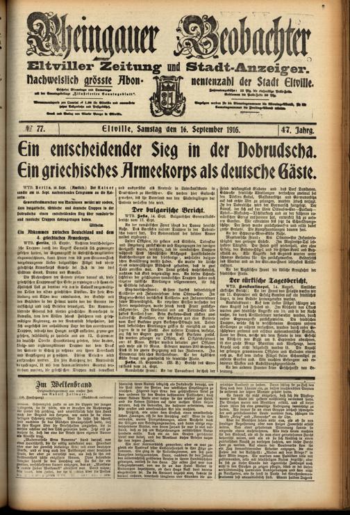 Zur Seitenansicht