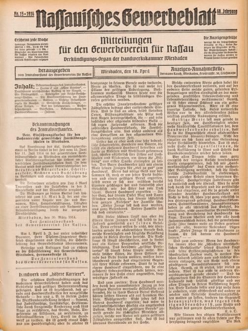 Zur Seitenansicht
