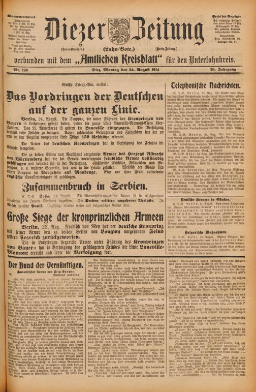 Zur Seitenansicht