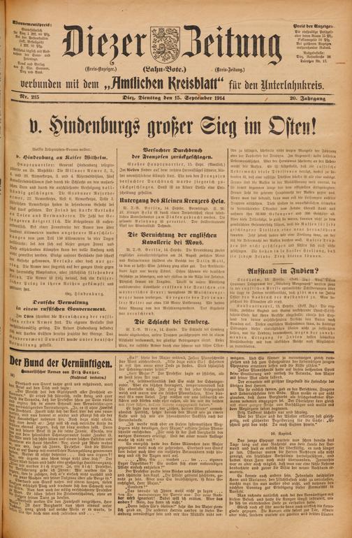 Zur Seitenansicht